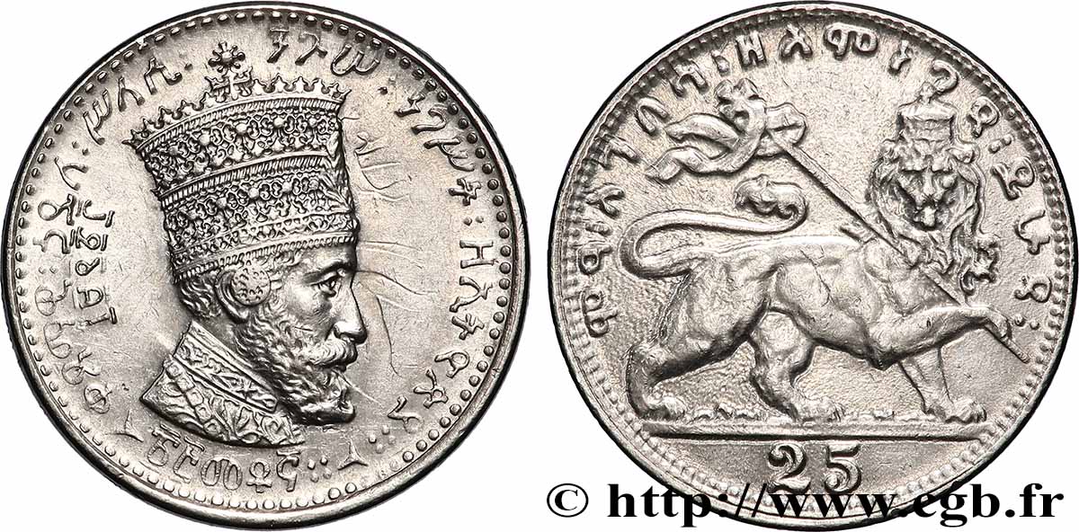 ÉTHIOPIE 25 Matonas Hailé Selassié I EE1923 (1930)  TTB+ 