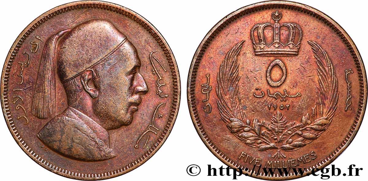 LIBIA 5 Millièmes Roi Idris Ier 1952  q.SPL 