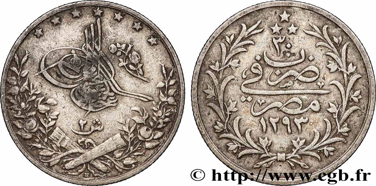 ÉGYPTE 2 Qirsh Abdul Hamid II an 30 AH 1293 1904 Misr TTB+ 