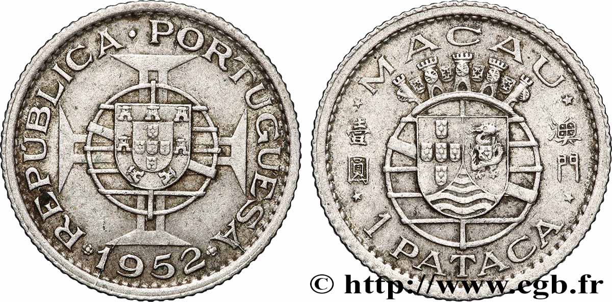 MACAU 1 Pataca colonie portugaise 1952 Lisbonne XF 