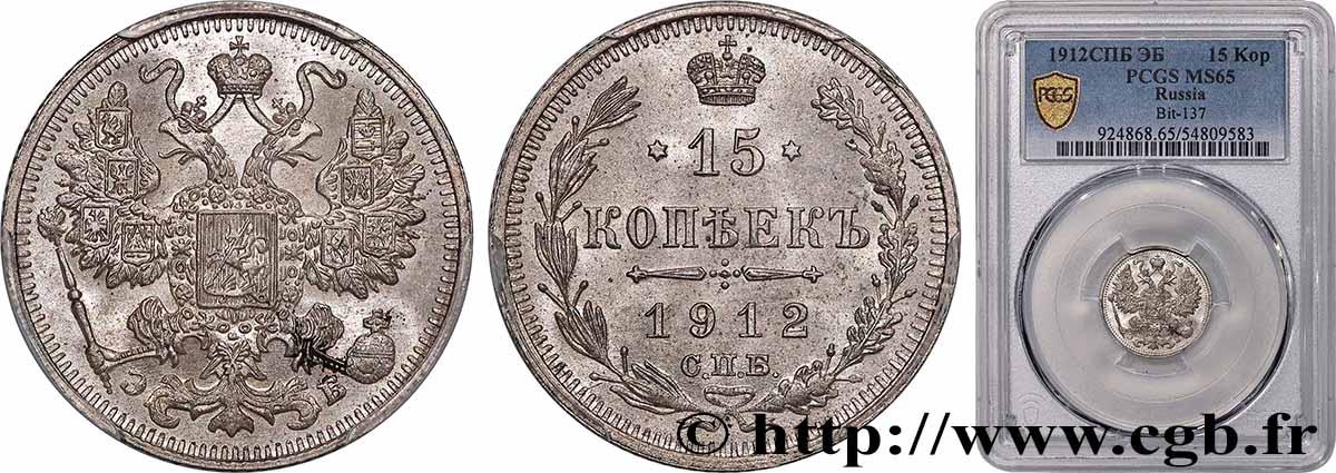 RUSSIA 15 Kopecks 1912 Saint-Petersbourg MS65 PCGS