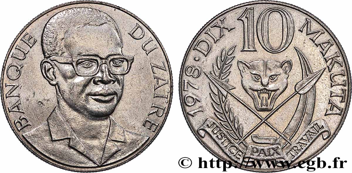 ZAIRE 10 Makuta Maréchal Mobutu 1978  AU 