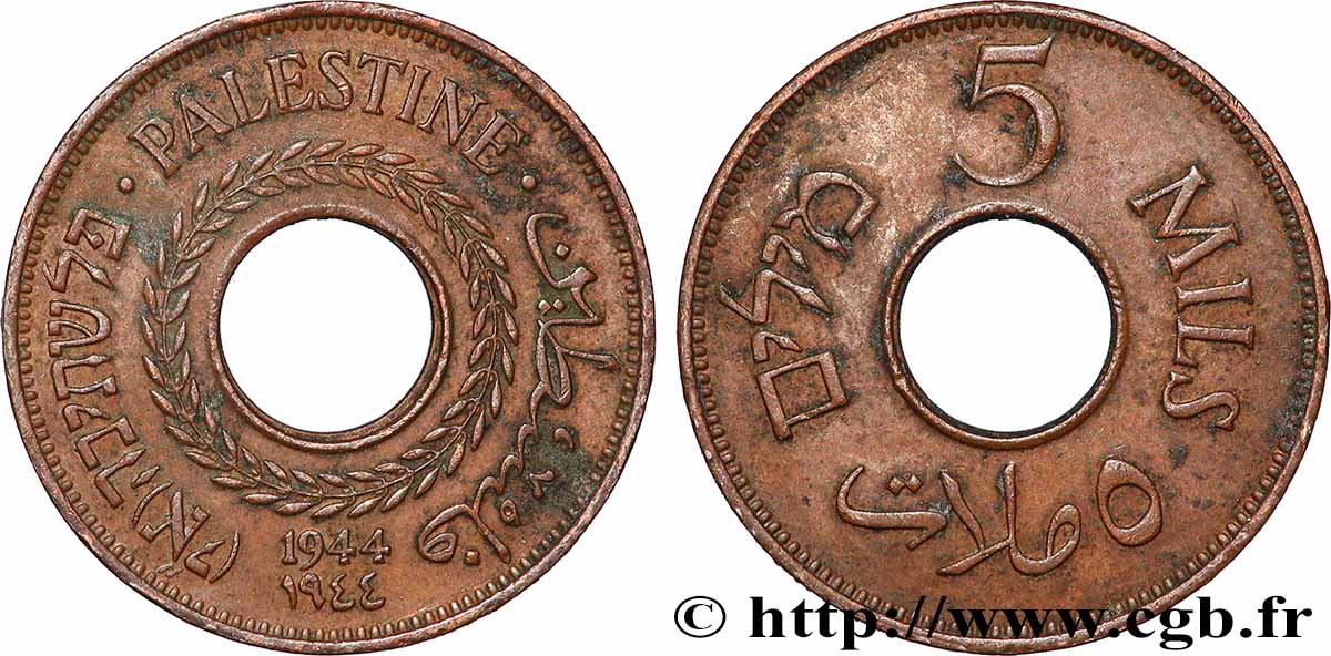 PALESTINA 5 Mils 1944  q.SPL 