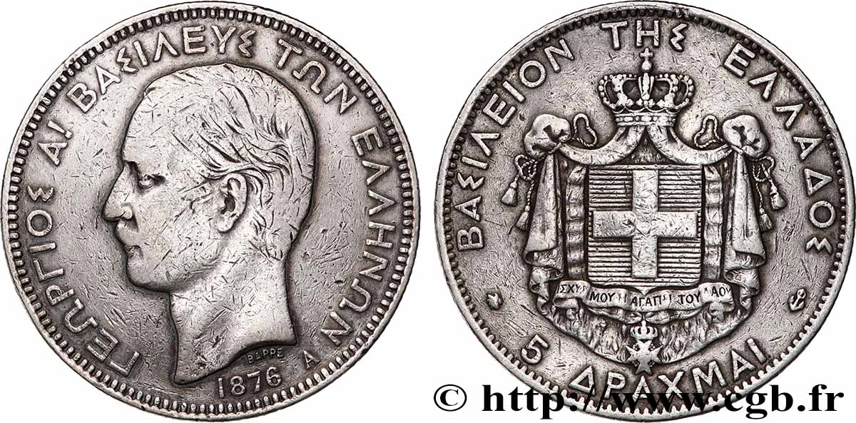 GRÈCE - ROYAUME DE GRÈCE - GEORGES Ier 5 Drachmes  1876 Paris XF 