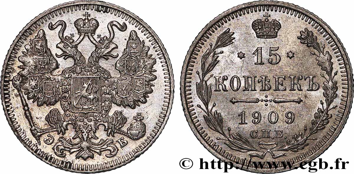RUSSIE 15 Kopecks aigle bicéphale 1909 Saint-Petersbourg SUP 