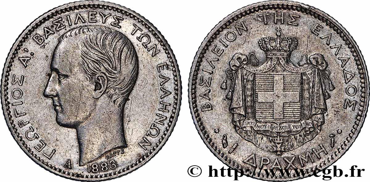 GRÈCE 1 Drachme Georges Ier 1883 Paris TTB 
