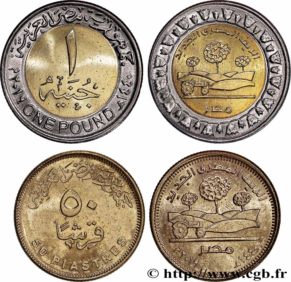 ÄGYPTEN Lot 50 Qirsh et 1 Pound (Livre) nouvelle campagne égyptienne AH 1440 2019  fST 