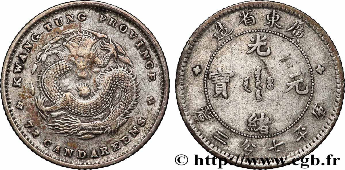 REPUBBLICA POPOLARE CINESE 10 Cents province de Guangdong 1890-1908 Guangzhou (Canton) BB 