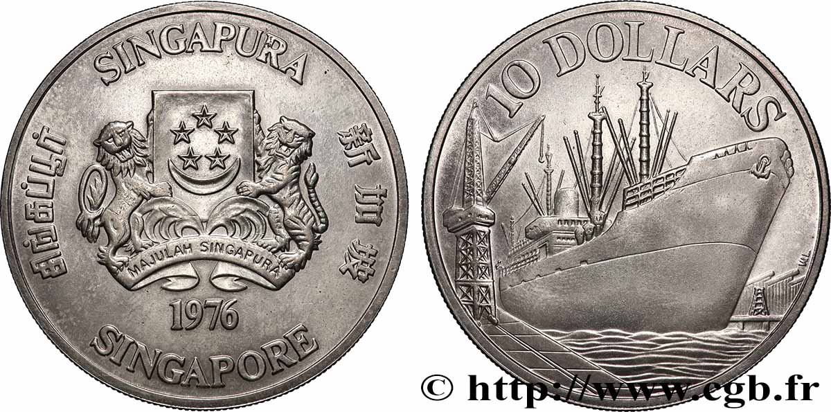 SINGAPOUR 10 Dollars 10e anniversaire de l’indépendance 1976  SUP 