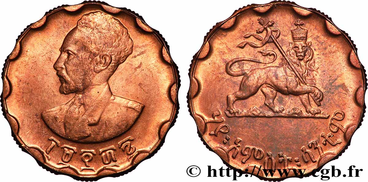 ETHIOPIA 25 Cents Hailé Sélassié EE1936 (1944) Philadelphie AU 