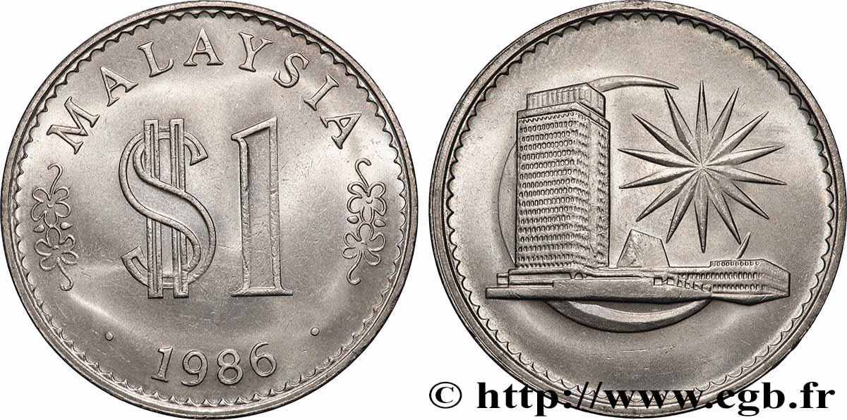 MALESIA 1 Ringgit Agong 1986  MS 