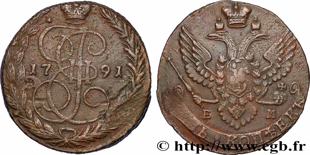 RUSSIE 5 Kopecks Catherine II 1791 Ekaterinbourg TTB 