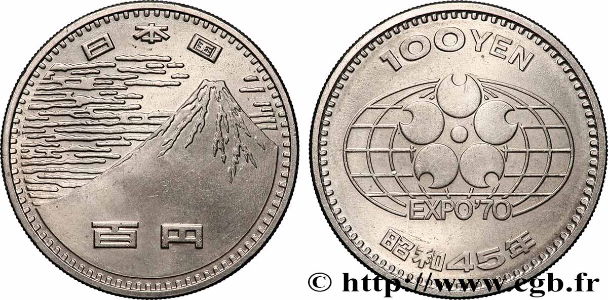 GIAPPONE 100 Yen Japan Expo Osaka 1970  MS 