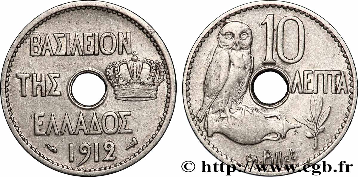 GRECIA 10 Lepta chouette sur amphore 1912 Paris q.SPL 