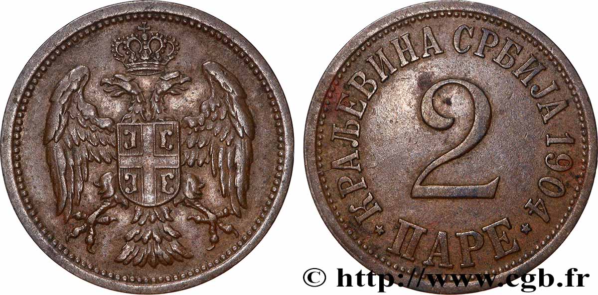 SERBIA 2 Pare Pierre Ier 1904  q.SPL 