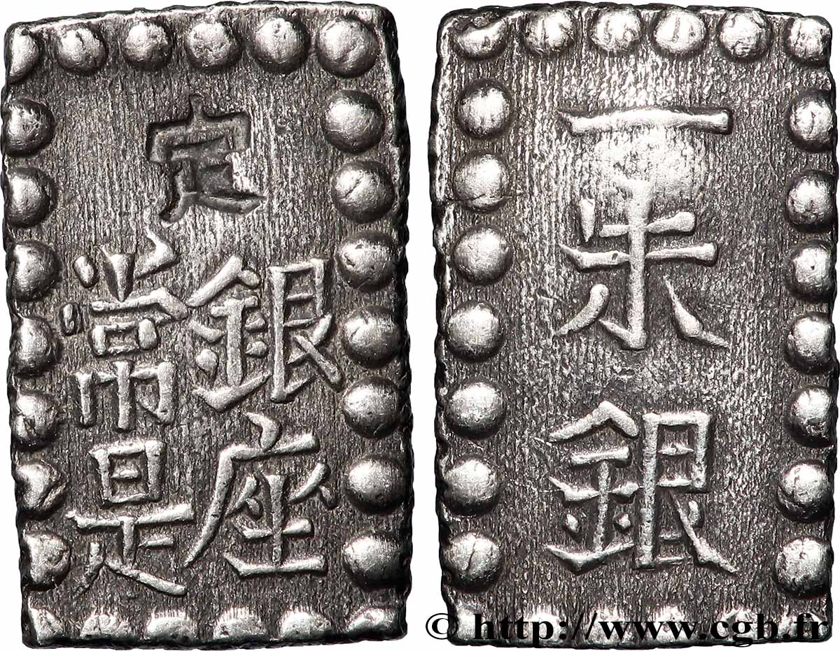 JAPóN 1 Shu (Isshu Gin) Meiji n.d.  MBC+ 