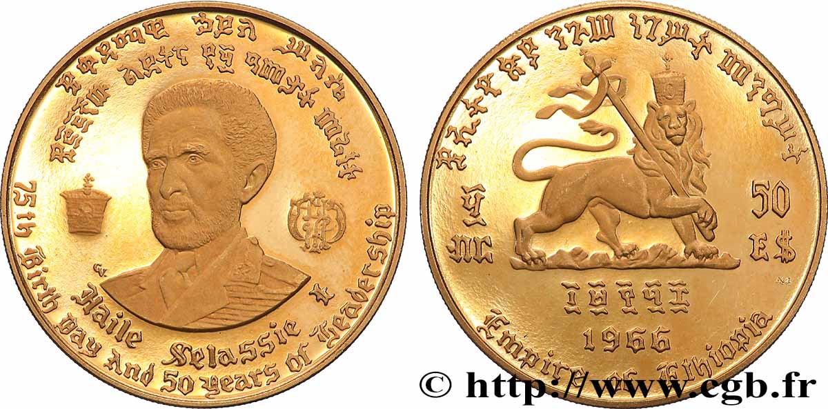 ÉTHIOPIE 50 Dollars proof 75e anniversaire et 50 ans de règne de Hailé Selassié 1966  SPL 