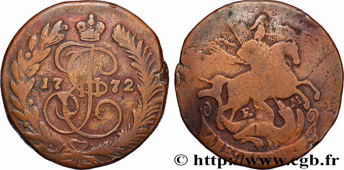 RUSSIE 2 Kopecks St Georges 1772 Ekaterinbourg  TB+ 