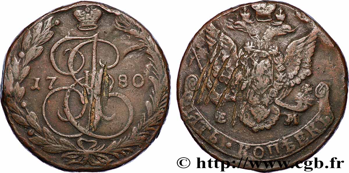 RUSSIE - CATHERINE II 5 Kopecks  1780 Ekaterinbourg TB+ 