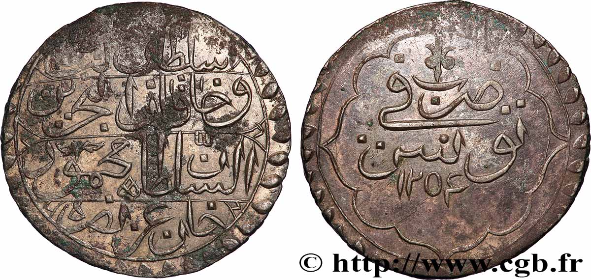 TUNISIA 1 Rial au nom de Mahmud II AH 1254 (1838) Tunis AU 