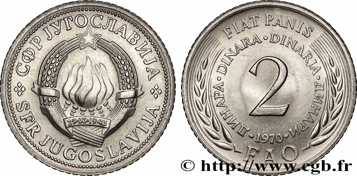 YUGOSLAVIA 2 Dinara FAO 1970 Belgrade MS 