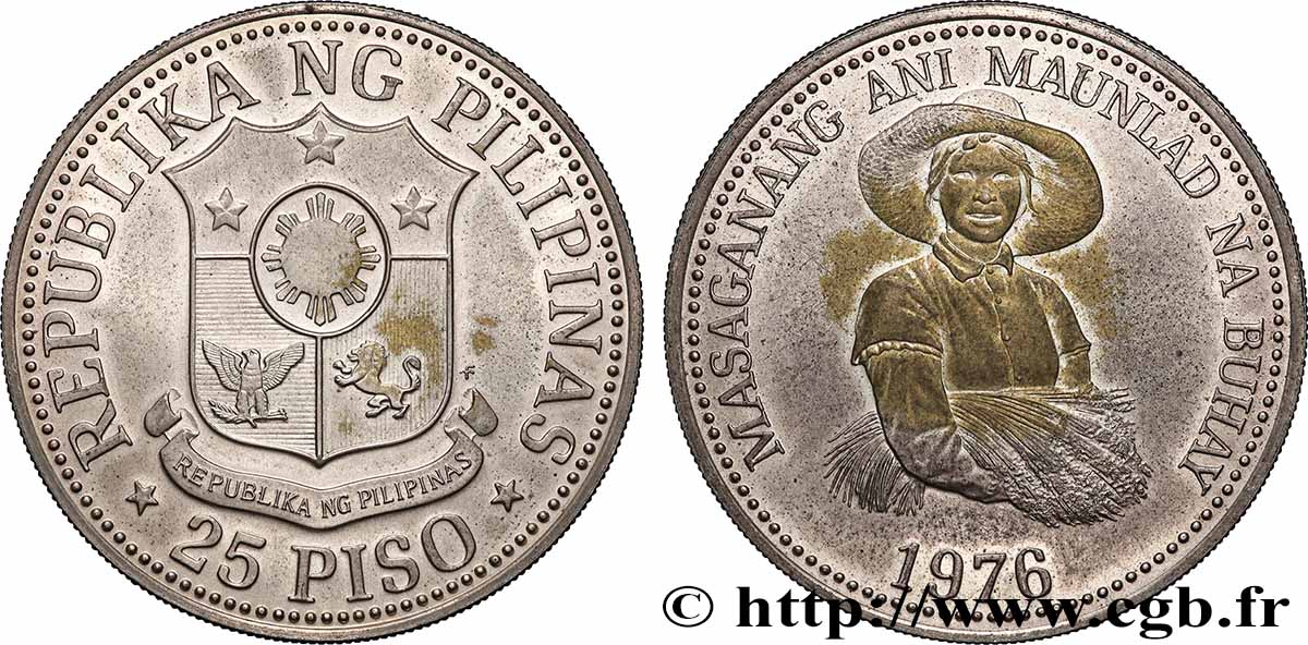 PHILIPPINES 25 Piso FAO 1976 Franklin Mint SUP 