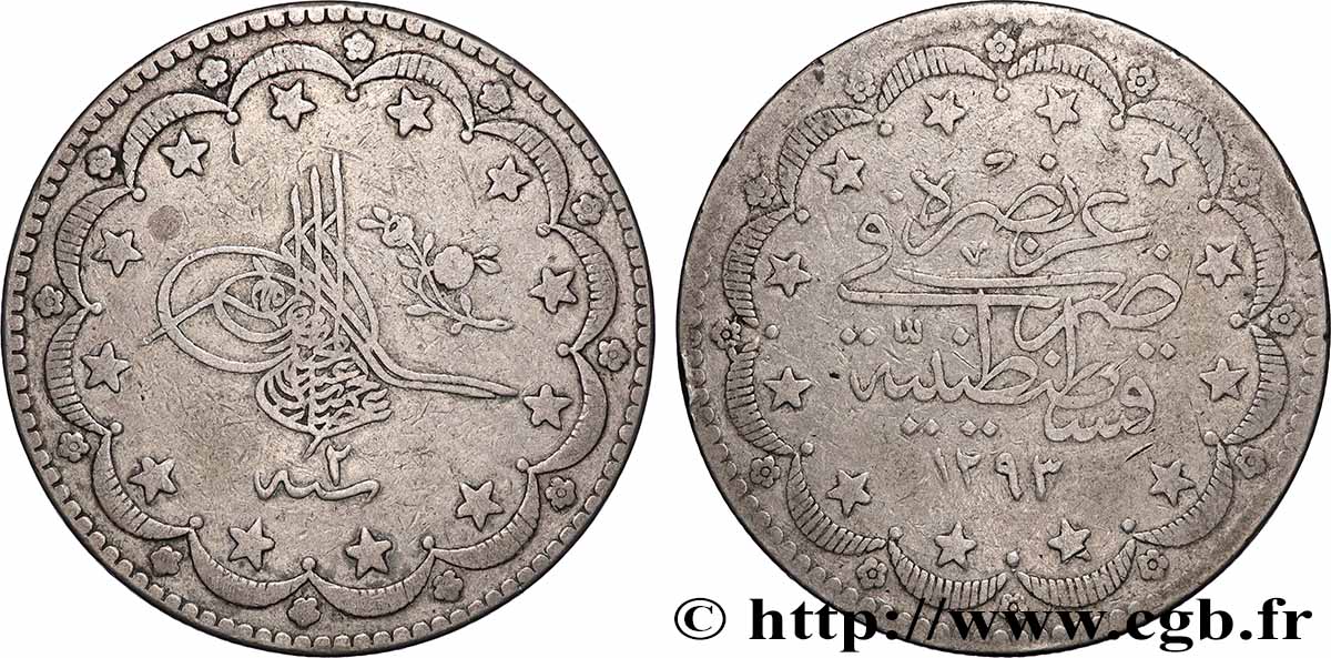 TURQUIE 20 Kurush au nom de Abdul Hamid II AH 1293 an 2 1877 Constantinople TB+ 