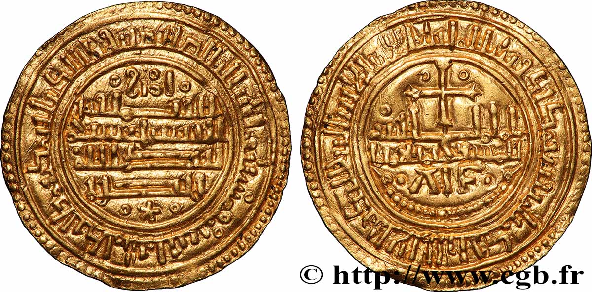 SPAIN Maravedi 1191 Tolède AU 