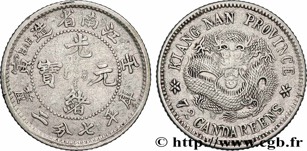 CHINA 10 Cents province de Kiangnan - an 36 (1899)  fSS 