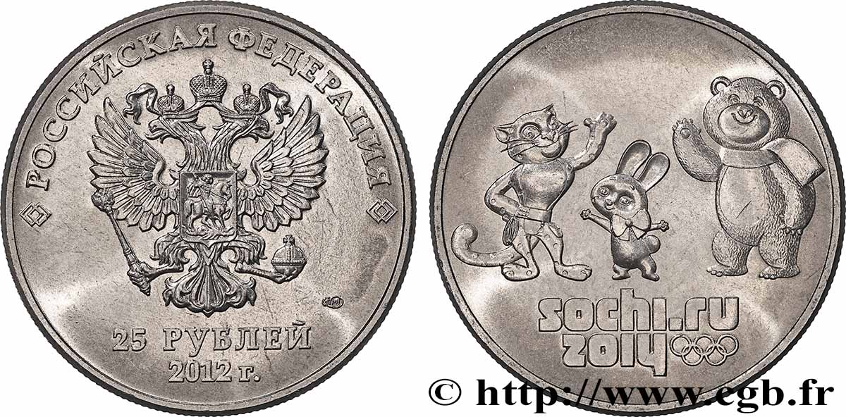 RUSSIA 25 Roubles Jeux Olympiques Sotchi 2014 2012 Saint-Petersbourg MS 