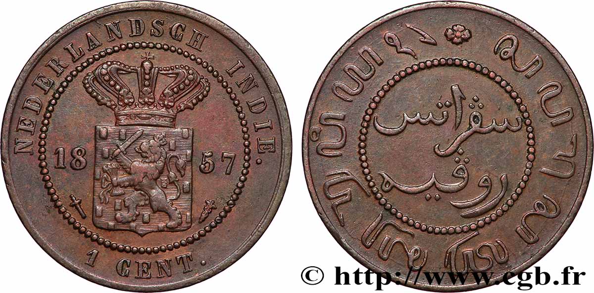 INDES NEERLANDAISES 1 Cent 1857 Utrecht TTB 