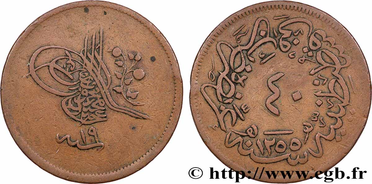 TÜRKEI 40 Para AH1255 an 19 1857 Constantinople fSS 
