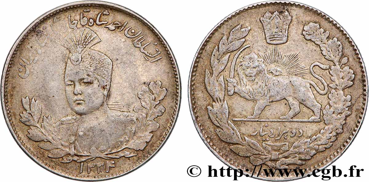 IRAN 2000 Dinars Ahmad Shah AH 1334 1915 Téhéran TTB 