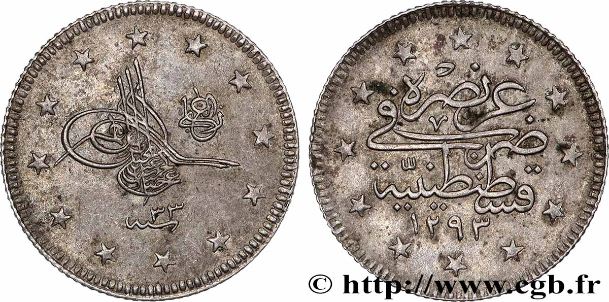 TÜRKEI 2 Kurush an 23 AH 1293 Abdul Hamid II (1885) Constantinople fVZ 