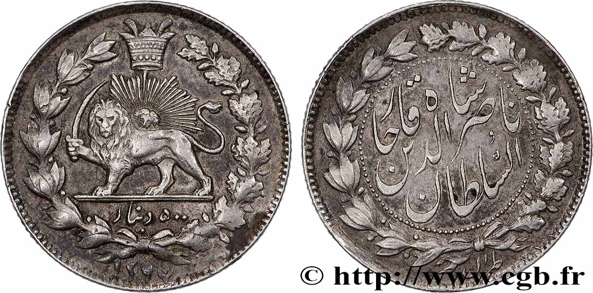 IRAN 500 Dinars Nasser-al-Din Shah Qajar AH1297 1880  AU 