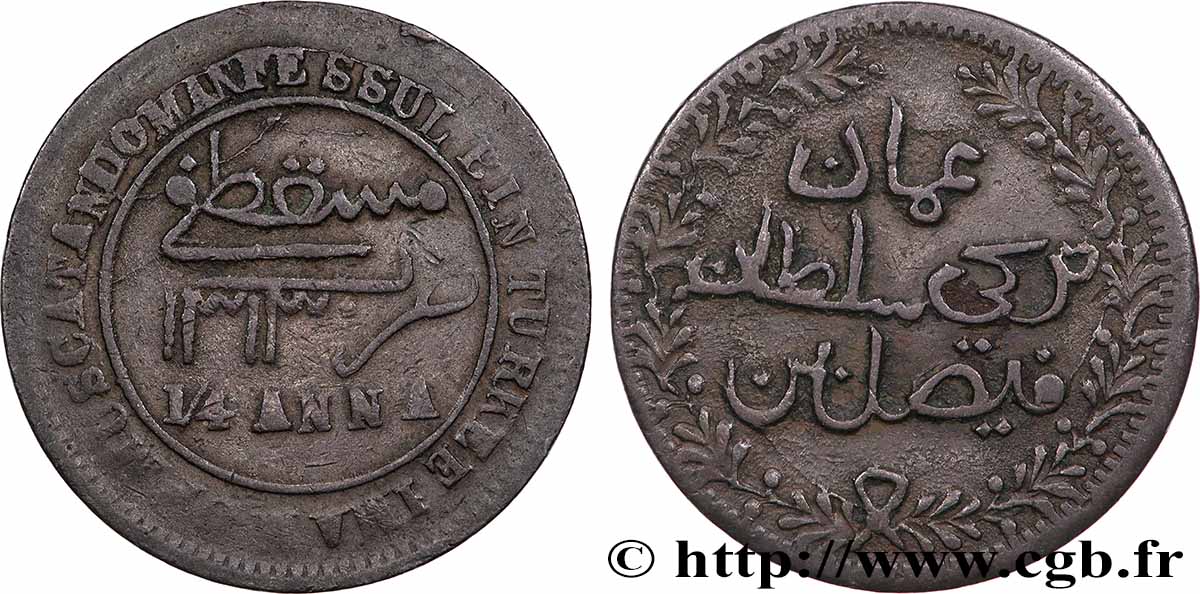 MASCATE ET OMAN 1/4 Anna AH1315 (1898) Heaton TTB 