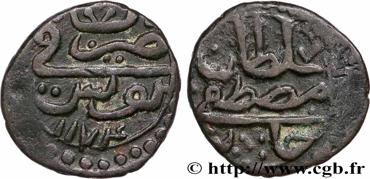 TUNISIE 1 Burbe Moustapha III AH 1174 (1761) Tunis TB+ 