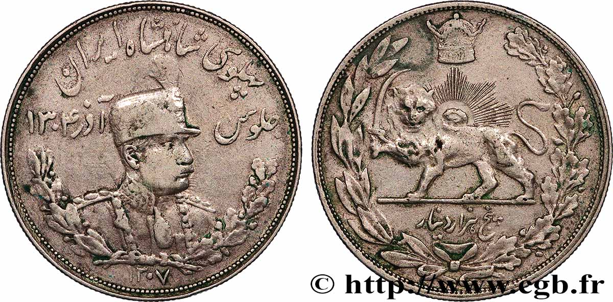 IRAN 5000 Dinars (5 Kran) Reza Shah SH1306 (1927) Heaton XF 
