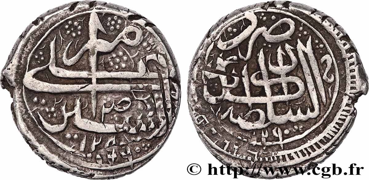 AFGHANISTAN 1 Roupie  n.d Kaboul VF 