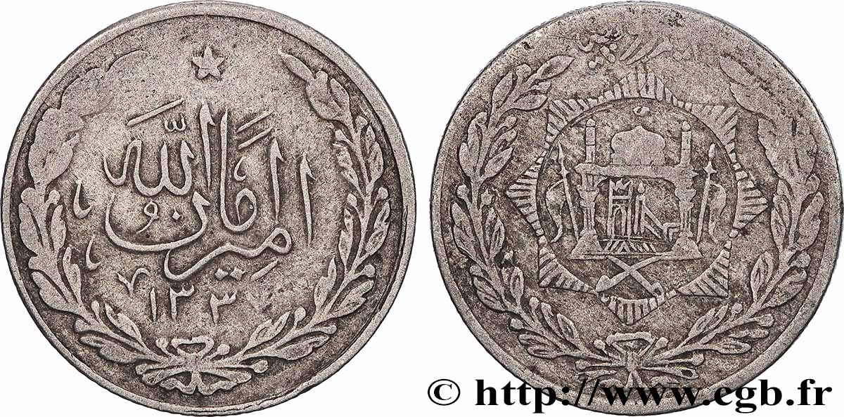 AFGHANISTAN 1/2 Roupie Habibullah Khan AH 1337 1919 Herat XF 