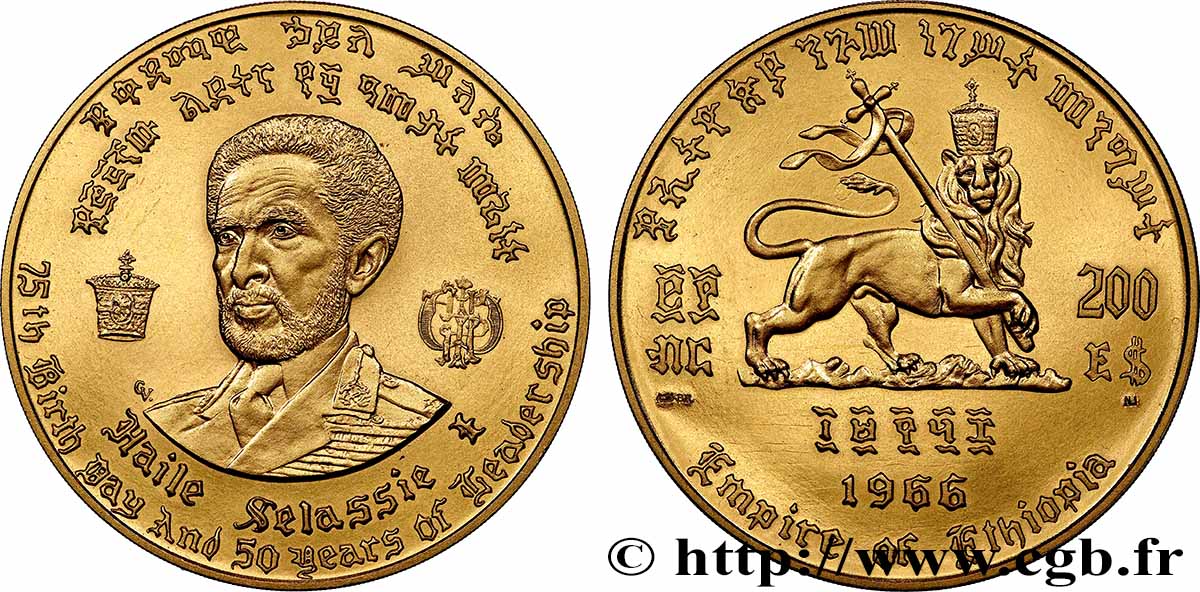 ETIOPIA 200 Dollars 75e anniversaire et 50 ans de règne de Hailé Selassié en bronze doré 1966  FDC 