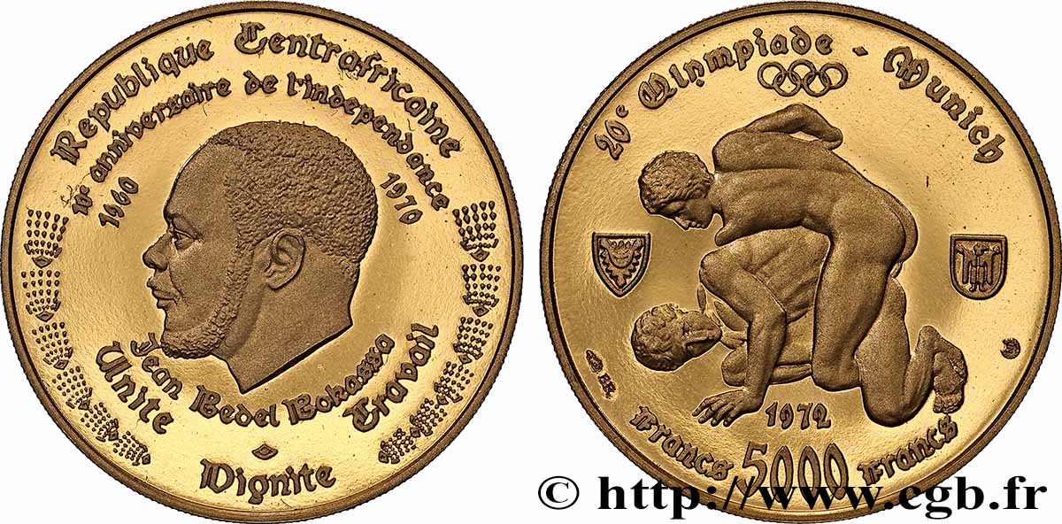 CENTRAL AFRICAN REPUBLIC 5000 Francs Proof 10e Anniversaire de l’Indépendance en bronze doré 1970 Paris MS 