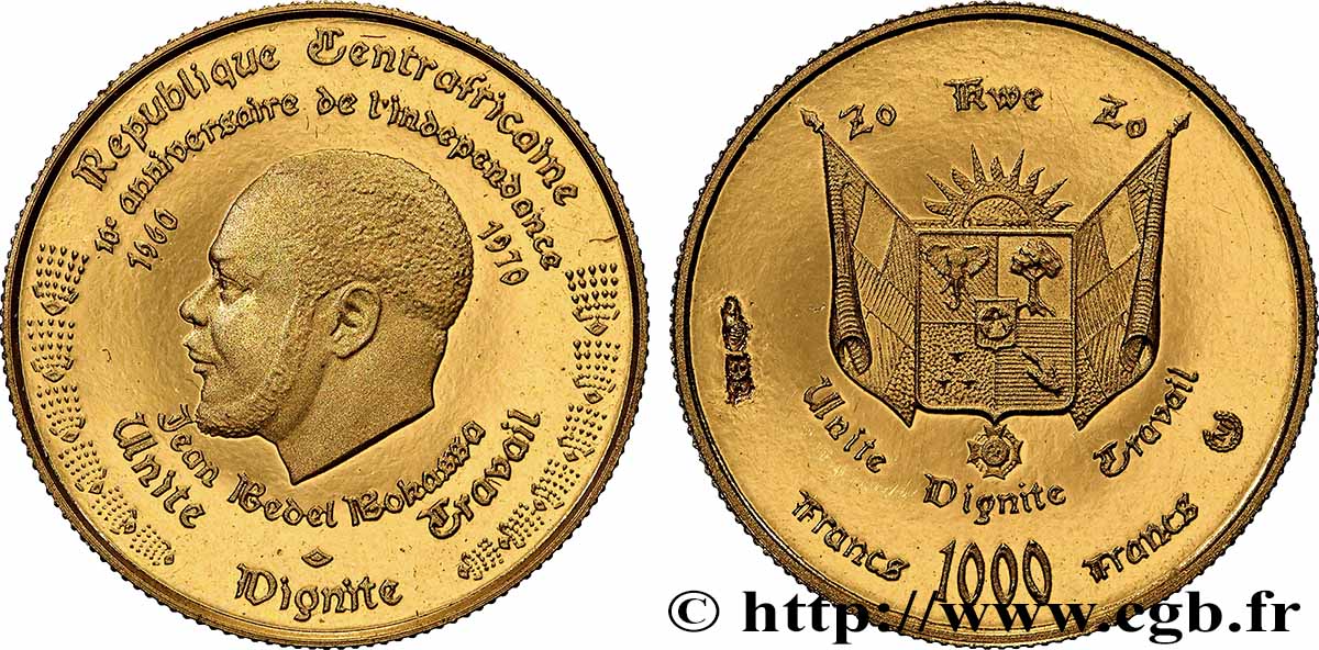 CENTRAFRIQUE 1000 Francs Proof 10e Anniversaire de l’Indépendance en bronze doré 1970 Paris FDC 