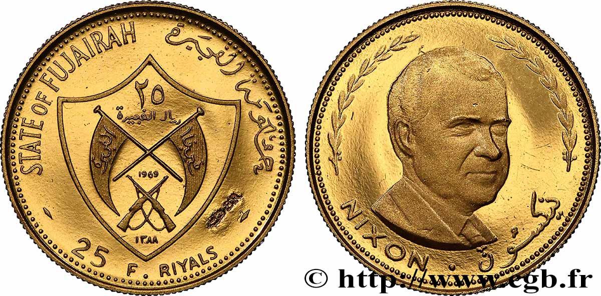 FUJAIRAH 25 Riyals Proof Président Richard Nixon en bronze doré 1969  MS 