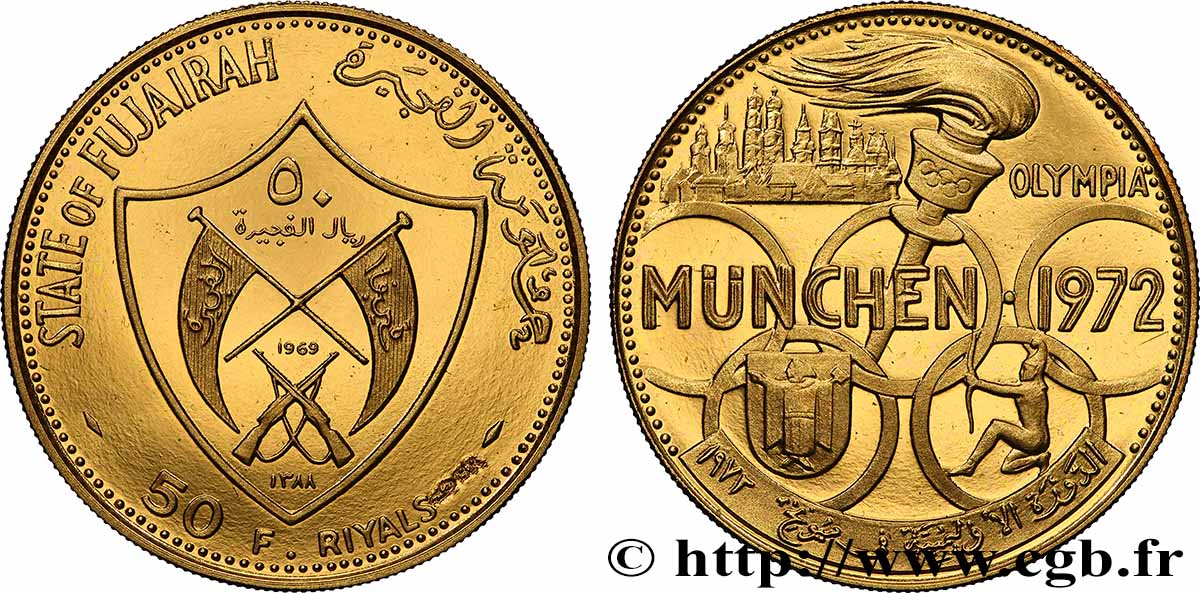FUJAIRAH 50 Riyals Proof Jeux Olympiques de Munich en bronze doré 1969  MS 