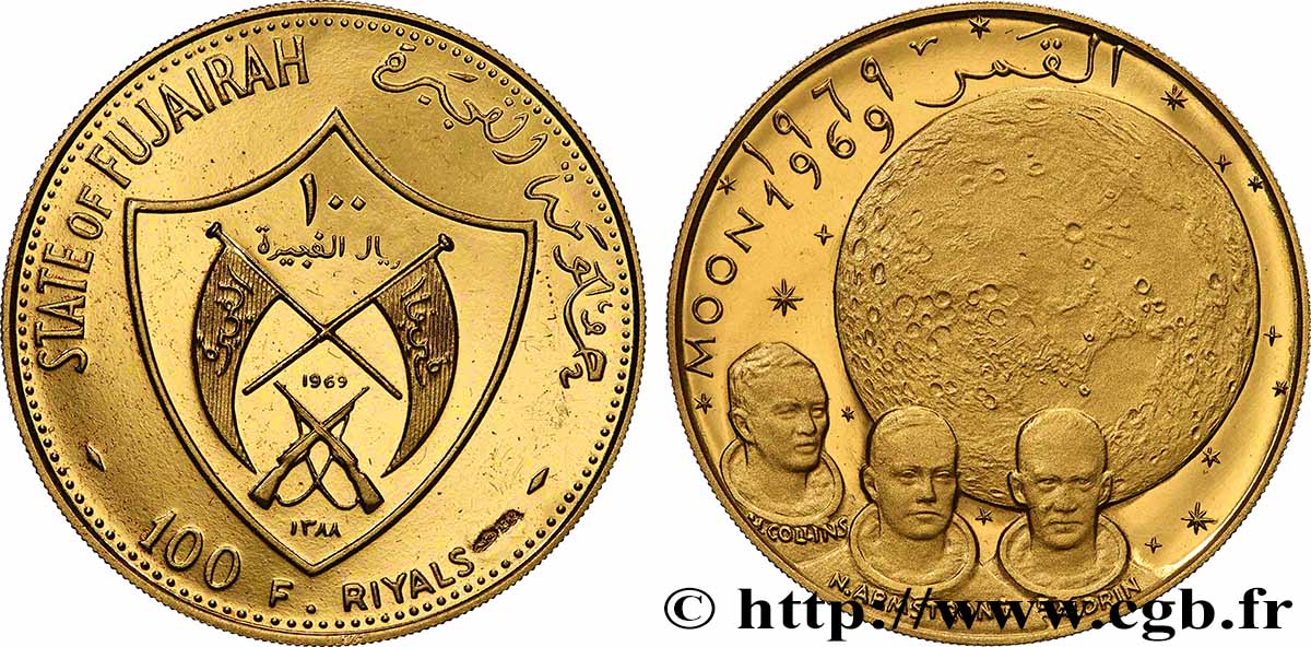 FUJAIRAH 100 Riyals Proof Apollo XI en bronze doré 1969  MS 