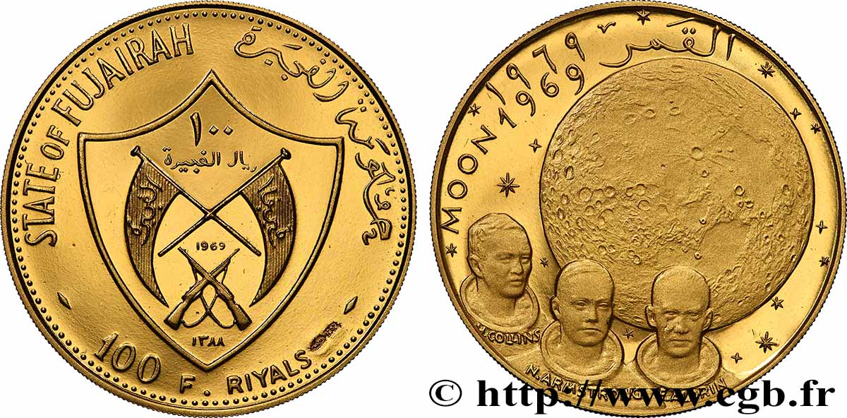 FUJAIRAH 100 Riyals Proof Apollo XI en bronze doré 1969  MS 