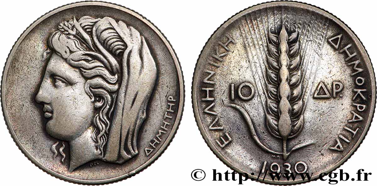 GRECIA 10 Drachmes épi / Déesse Démeter 1930 Londres q.BB 