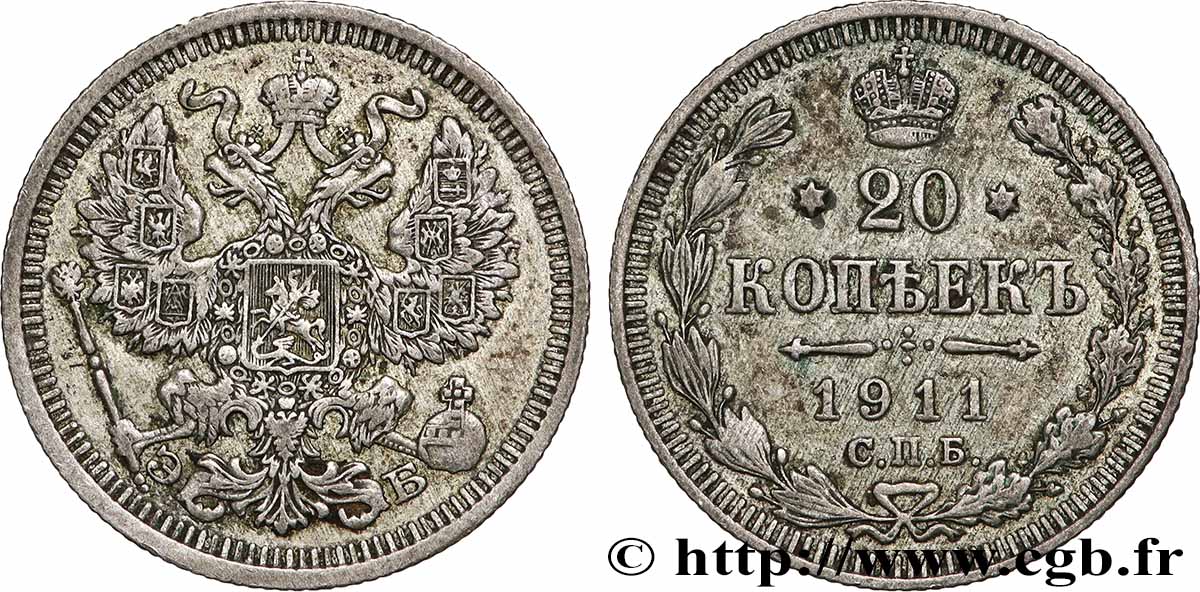 RUSSIE 20 Kopecks aigle bicéphale 1911 Saint-Petersbourg TTB 