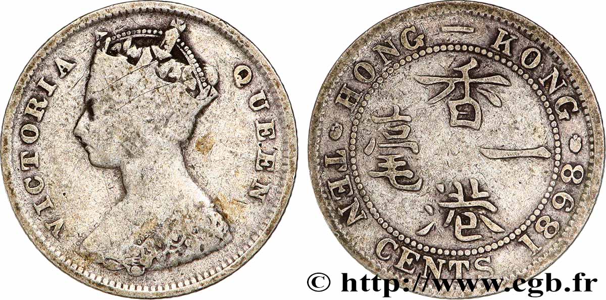 HONG KONG 10 Cents Victoria 1898 Londres TB 